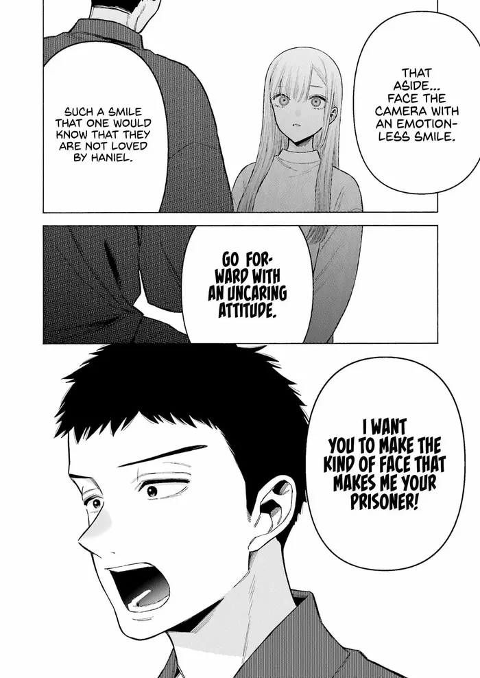 My Dress-Up Darling Chapter 96 image 14_optimized